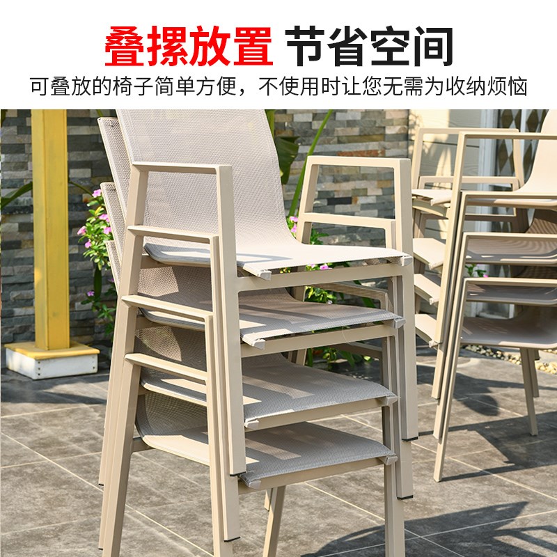 远茂户外椅子阳台庭院休闲凳餐椅奶茶店摆摊椅室外桌椅靠背椅单椅