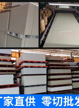 灰色pp板塑料板工程塑料胶板防水防晒耐酸碱阳台挡板尼龙板硬垫板