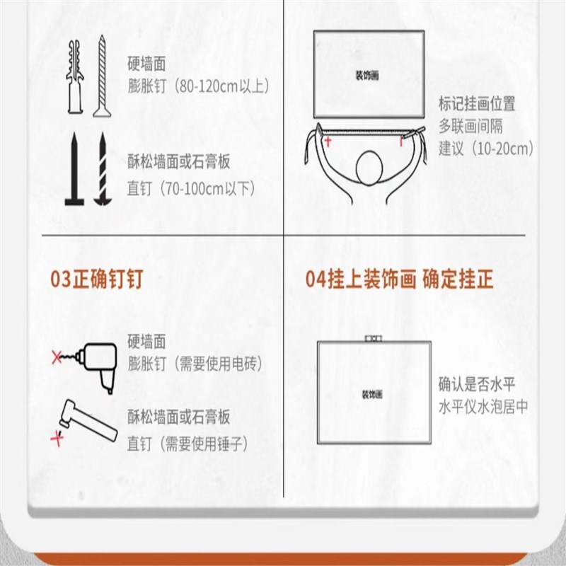 网红美式儿童房卧室装饰画小女孩男孩床头卡通S005猴鹿二联44图片