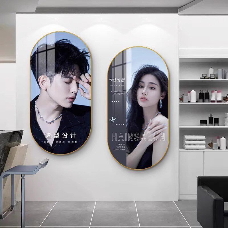 美发店墙面装饰画布置用品理发店发廊挂画发型海报创意艺术墙壁画