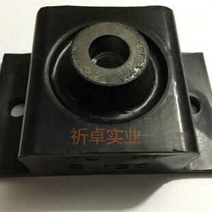 E型橡胶减震器 防滑垫阻尼减震块E10E15E25E40E60E85E120E160
