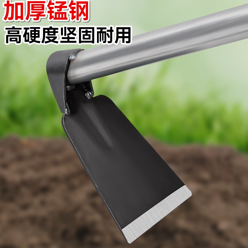小锄头家用种菜农用挖土挖地开荒挖笋神器农具工具大全镢头