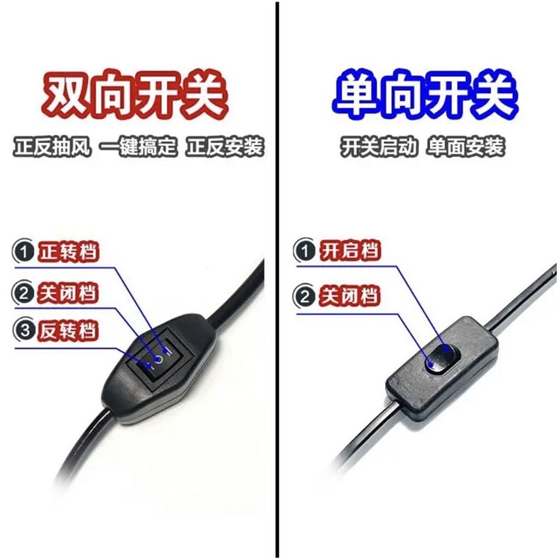 14寸静音强力排气扇抽风机厨房油烟机换气扇家用通风扇窗式排风扇