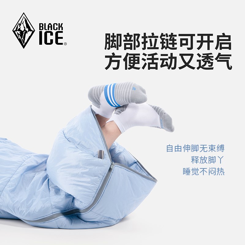 黑冰P棉睡袋成人户外露营加厚防寒被子单人便携木乃伊式AT系列