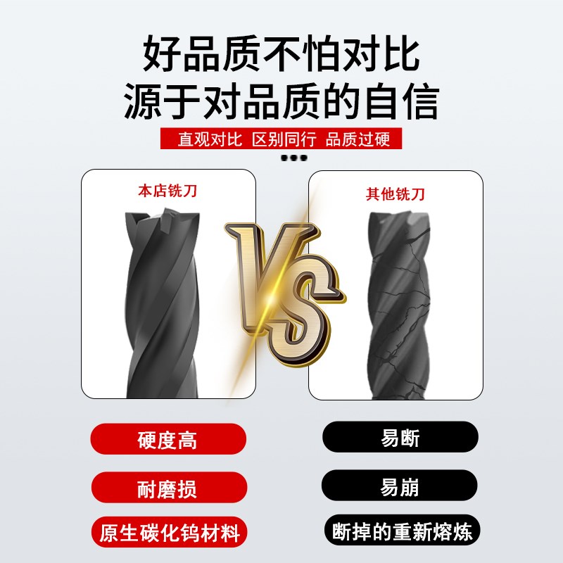 石墨铣刀钨钢加长立铣刀PCD金刚石涂层电极碳纤维4刃平底铣刀