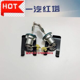 解放车门红货车小卡 卡金爬坡王 一塔卡金锁芯铃 微汽王 霸铃 微