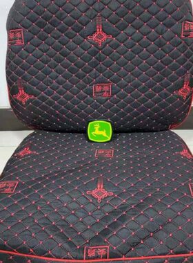靠背541200防尘13靠背4 农10 机B4 9套拖拉机迪尔65坐垫坐垫套4