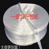 撕裂绳绳透明白色红色绑纤维大卷包装 绳捆扎绳玻璃绳草打包绳塑料