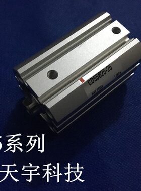 /12010气缸3薄/MB8M/-5M型MM6全新C0/6055150