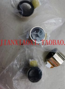 07-L00798  07-L00799  07-L01061 07-L01204  01-E50975