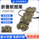 担架布简易人担架便携式 担架软上老人抬下楼搬运抬家用可可折叠
