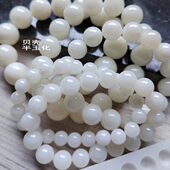 清仓毫白清天然手串 佛珠贝壳 化玉手链洁18玉情侣礼品米男女冰8