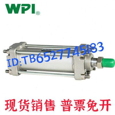 无锡WPI气缸QGSZ-L-CB/FA-100B-25/50/75/100/150/200/250/300-RO
