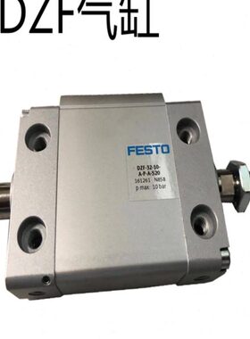 -50-ADAFESTO气缸20-25-S2-   --1032-S6-12F-P-18340-6-0-Z