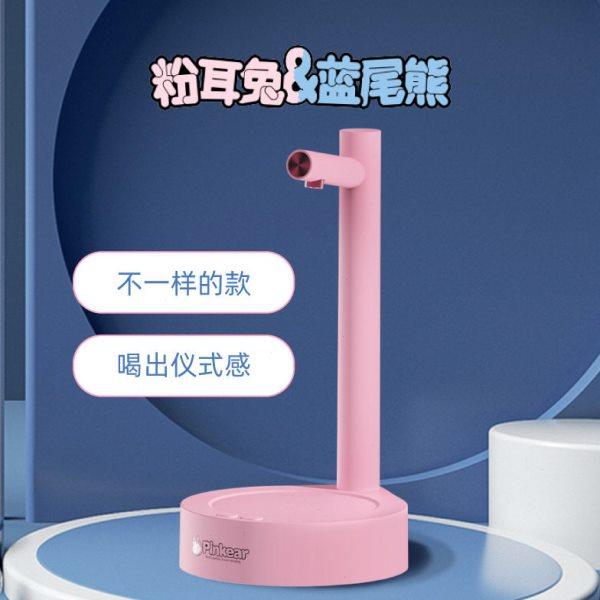 智能桌面抽水器桶装水上水器可拆卸全自动上水器饮水机吸水器户外,居家日用,其它,淘宝优惠券,粉丝福利购,淘宝优惠卷
