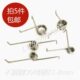 1818扭力不锈钢0度左右9 角27012扭簧弹簧1.8mm 140 外径旋转