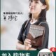 拇指琴鲁儒琴al初学入门音音k手i板mba灵式 217空乐器专业1卡林巴