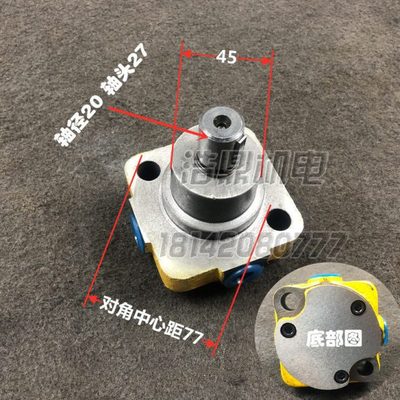 CA6140车床油泵R12-1叶片式润滑泵 车床齿轮泵 CAK5085叶片泵