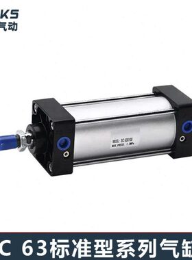气动标准3*气缸大推力全25系列气缸小型亚德客型SC拉杆薄气缸6型