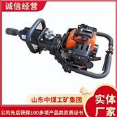 B扳手内燃发手持式 螺栓0 果L50燃螺栓扳手N 型货快 效内手持式