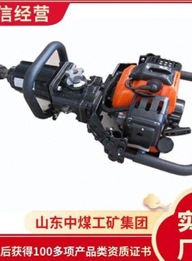 B扳手内燃发手持式型货快 效内手持式果L50燃螺栓扳手N-螺栓0