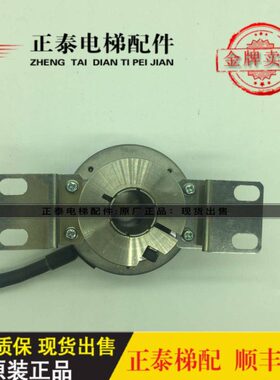 T5O6销608电梯2P多6IH40热L24原装SN319- -5V24编码器-3川 摩现货