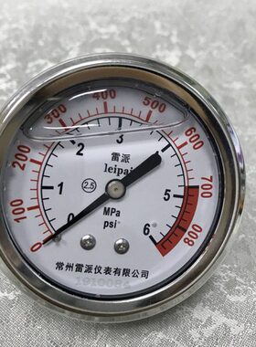 -TN Yi-l8 6psipa雷派 i -0耐震压力表轴61Z向 0mpa3直 U径60mme