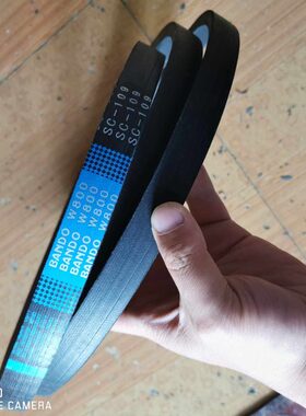 皮带  搅龙 洋收割机SC10洋配件收割机马70 阪东 82 85皮带9马