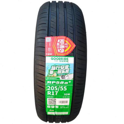 好运轮胎 205/55R17 95W 开瑞K60速腾探影劲客凌渡速腾20555R17