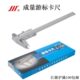 径 量 外径 四度内30 成0 台阶0用0mm 深 200150游标卡尺0
