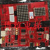 3C全新 板W外呼显示原厂 GO电梯板0爱登堡 外招