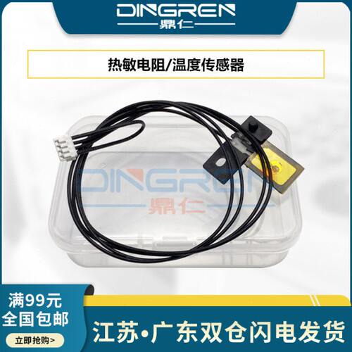 适用柯尼卡美能达C224 C284 C364 C454 C454E C554 C221 C281 C78