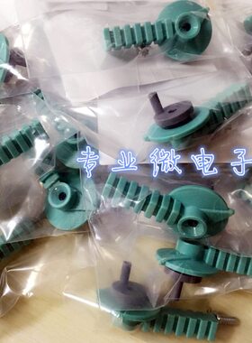 1601X扳手P 配件打印头提升ier-原装i0t0Inc易腾迈me34-全新406