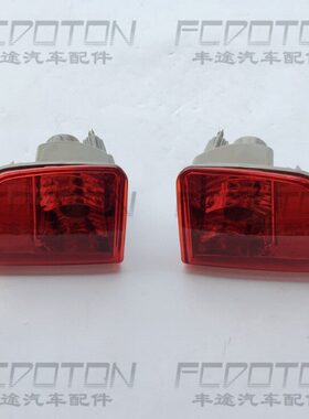 酷雾灯20C灯0 RG 20陆巡  灯J后后保险杠后杠L路泽 0