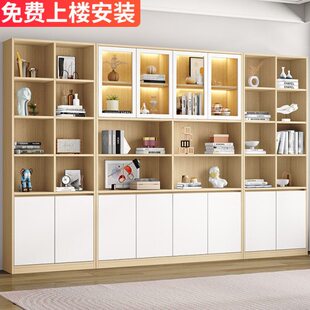 轻奢客厅现代简约墙定制组合柜子书橱实木书柜落地置物架靠储物柜