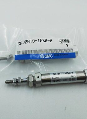 16/C15R-/Z迷你Z10BR5RRZR-2原装气缸25CD1620JZZ//RB/ZJB/302