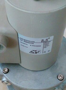 R.0R2N0SG4SG503电磁阀燃气32N0T3T3