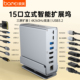 15口typec扩展坞MST多屏异显扩展4屏不同画面4K60Hz 坝美 立式 USB3.2高速传输3.0读卡PD100W充电千兆网口