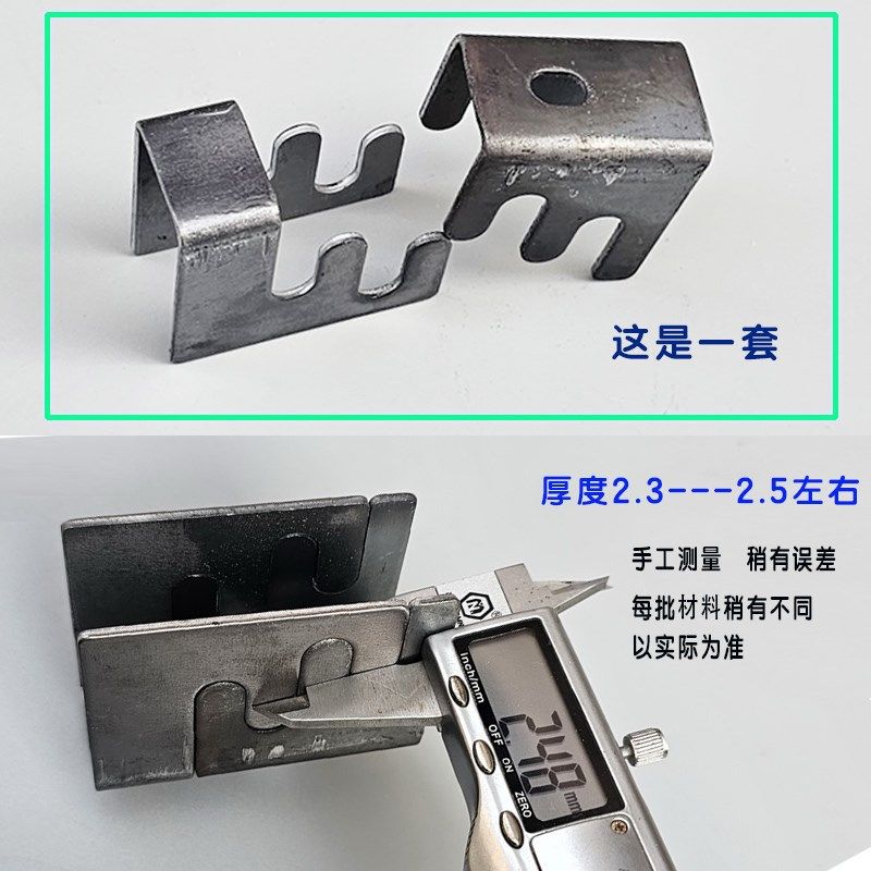 家具连接件卡扣子母扣件方管连接扣件子母件桌架铁床钢管卡扣