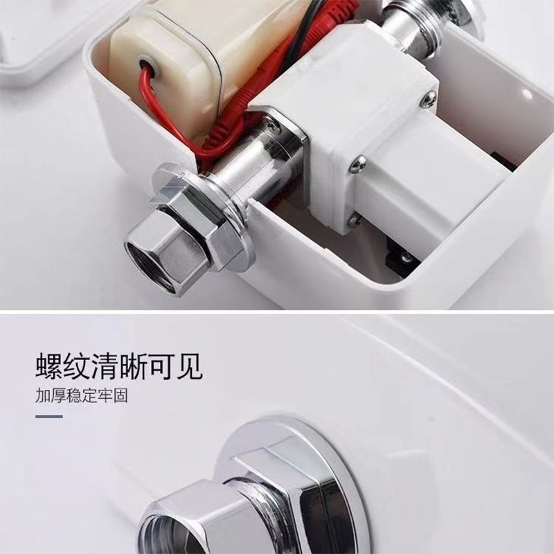 皇陶HT220明装明管小便斗感应器自动冲水小便斗感应器冲洗