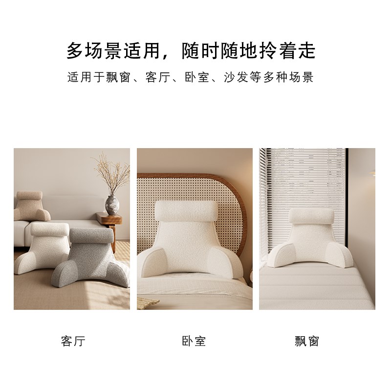 腰枕靠垫圈圈绒面料孕妇护腰沙发床上腰枕靠垫小孩抱枕可拆洗水洗