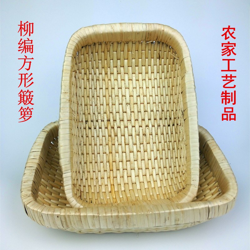 栲栳栗子框手编馒头框食框笆斗置物展示食物筐落地果筐手工高梁