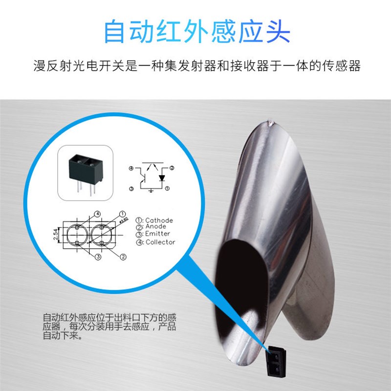 鑫空全自动粉末粉剂颗粒计量包装机茶叶称重机定量分装机