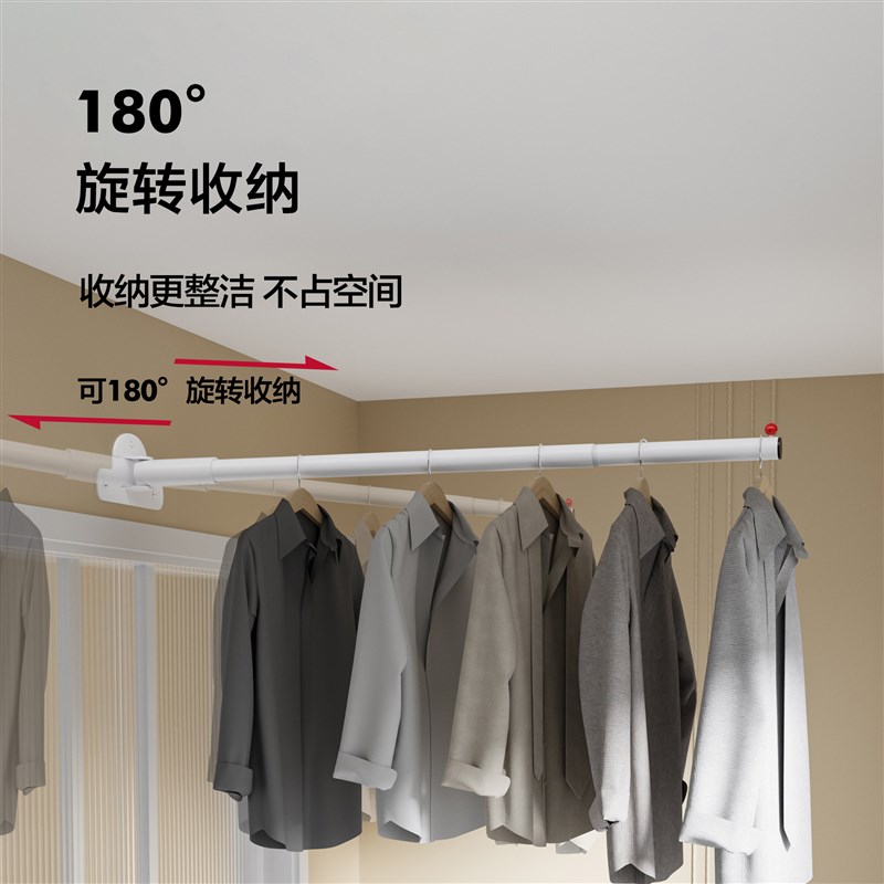 免打孔单侧边墙安装伸缩杆晾衣杆浴室浴帘杆晾衣架阳台支撑挂衣杆