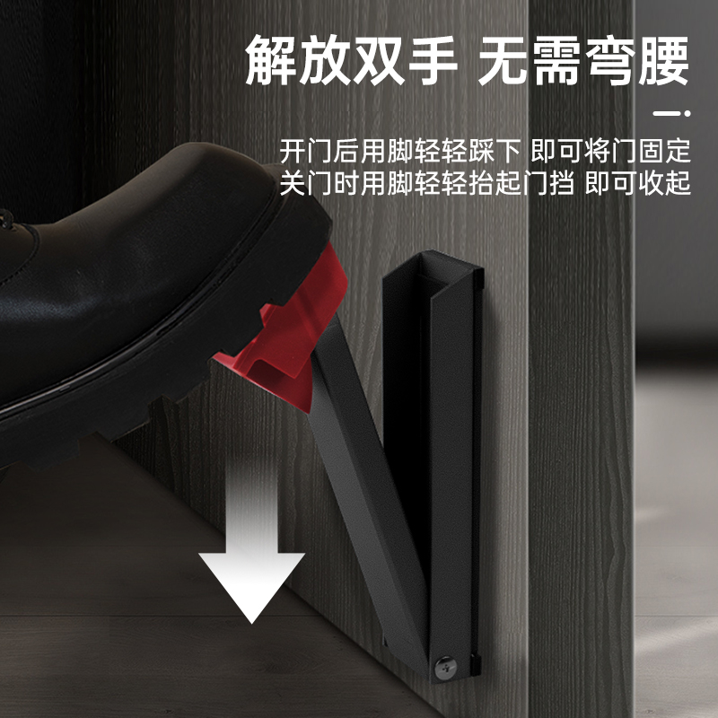 免打孔门阻器门挡磁吸门防风门防滑阻门器挡门防撞堵门防风