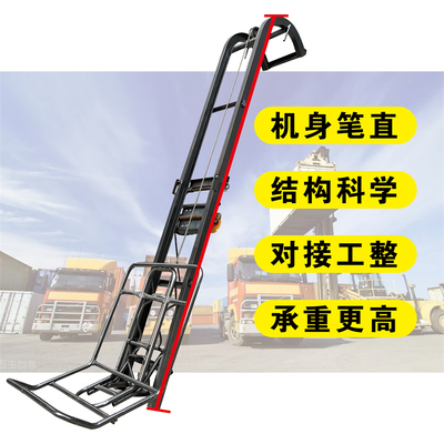 自动装车机上货机工地提升机袋装上料机电动升降机车载折叠收粮机