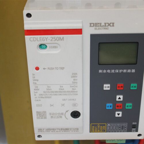 千瓦防孤岛配电箱 交流相并网箱室外光伏汇流箱