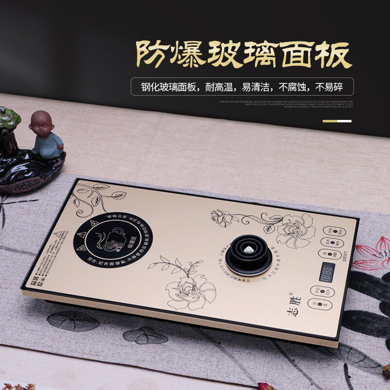 全自动上水壶电热烧水壶茶台家用抽水功夫茶泡茶具器电磁炉烧茶器