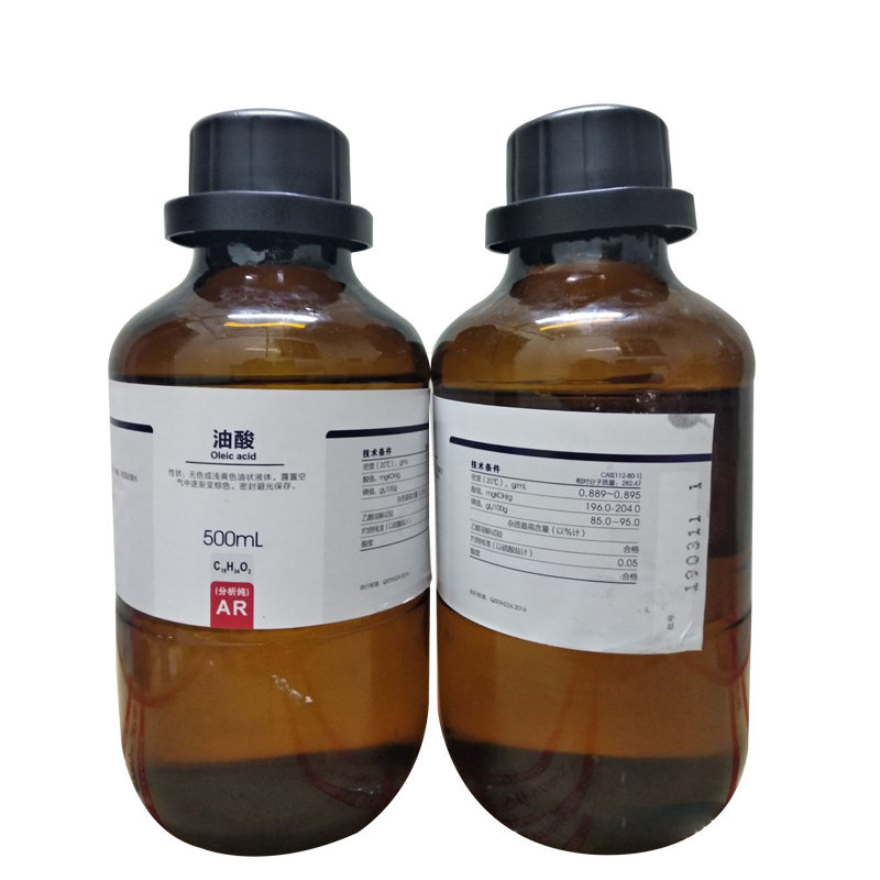 西陇化工试剂油酸R分析纯 科研实验室试剂 广州番禺力强厂