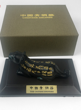 青铜虎符秦杜虎符阳陵虎符兵符信物青铜器仿古手把件古玩招财